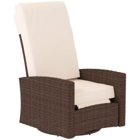 Outdoor Wicker Swivel Recliner Chair, Lifting Footrest, 360Â° Rotating Basic, Water-resistant Cushions, Cream White (Option: Cream White-760x680x565 mm)
