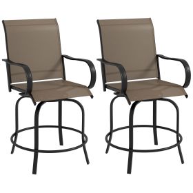 Outdoor Bar Stools Set of 2, 360Â° Swivel Bar Height Chairs, 26.75" x 29.5" x 48.5", Tan (Option: Tan-685x660x270 mm)
