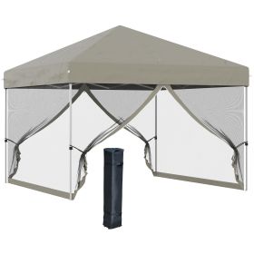 10' x 10' Pop Up Canopy Tent, Tents for Parties with Wheeled Carry Bag, Screen House Room, Height Adjustable Portable Gazebo, for Outdoor, Garden, Pa (Option: Beige-1195x265x230 mm)
